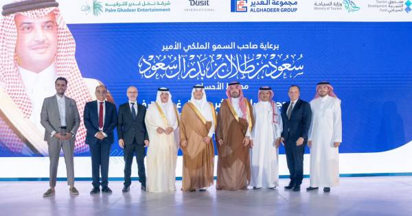 **DusitD2 Blooms in Al Ahsa Oasis: A New Jewel for Saudi Hospitality**