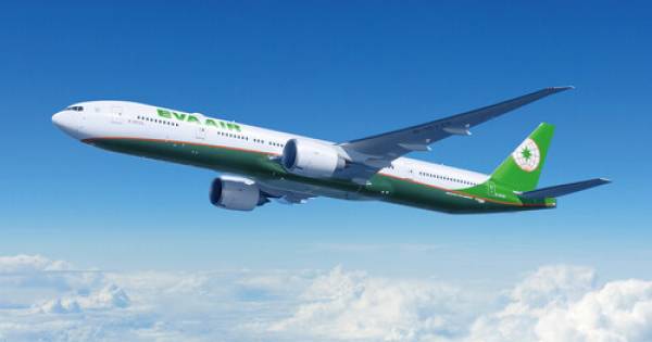 **EVA Air Simplifies Travel with New Prepaid Payment Program**