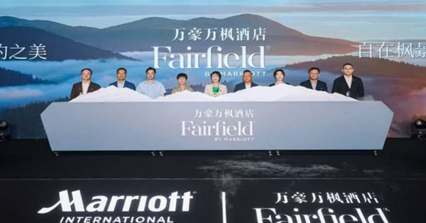 Fairfield by Marriott Elevates Chinese Experience: A New Standard for Comfort and Technology