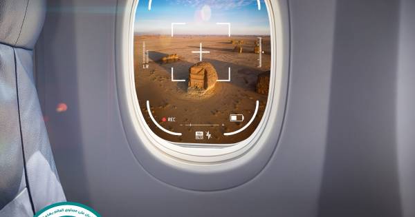 Flynas: Your Perfect Flight View, Now a Click Away