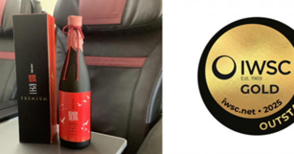 **JAL's Sweet Success: Japanese Spirit Claims Top Honors at Global Competition**