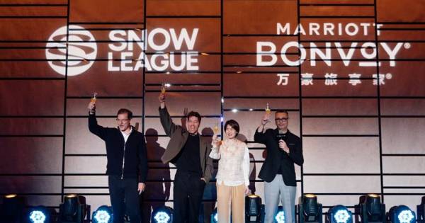 **Marriott Bonvoy Elevates Loyalty: Exclusive Experiences at the Snow Leagues**