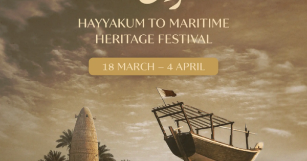 **Qatar Unveils "Maritime Heritage Fest" in Al Ruwais, Boosting Cultural Tourism**