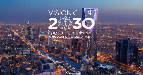 **Riyadh to Pioneer the Future of Travel: AI Takes the Helm at UN Tourism Summit**