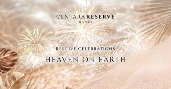 **Samui's Luxurious Retreat: Centara Reserve Offers Elevated Experiences for the Autumn Season**