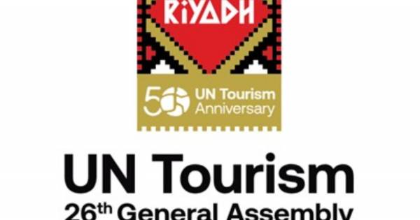 **Saudi Arabia to Lead UN Tourism's 50th Anniversary & AI-Driven Future**