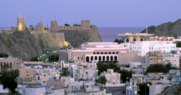 Oman Unveils a Golden Age of Tourism: New Horizons Await